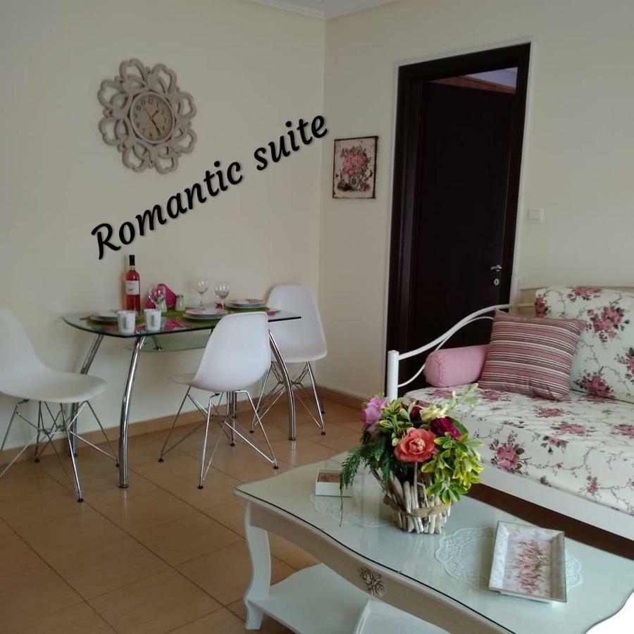 Iris Deluxe Suites 1 Kavala Habitación foto